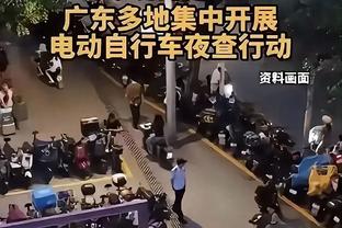 必威体育中文官方截图0